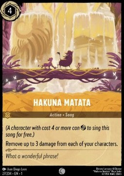 Hakuna Matata⁣ - The First Chapter⁣ (Common)⁣ [27]