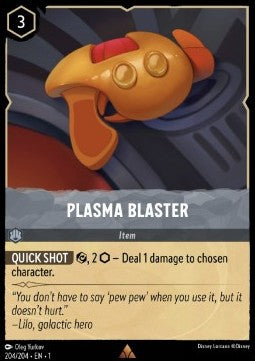 Plasma Blaster⁣ - The First Chapter⁣ (Rare)⁣ [204]