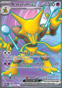 Alakazam ex⁣ - 151⁣ (Ultra Rare)⁣ [188]