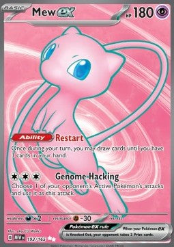 Mew ex⁣ - 151⁣ (Ultra Rare)⁣ [193]