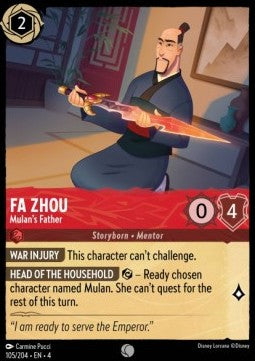 Fa Zhou - Mulan's Father⁣ - Ursula's Return⁣ (Common)⁣ [105]