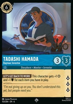 Tadashi Hamada - Baymax Inventor⁣ - Azurite Sea⁣ (Super Rare)⁣ [153]