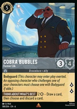 Cobra Bubbles - Former CIA⁣ - Azurite Sea⁣ (Rare)⁣ [188]